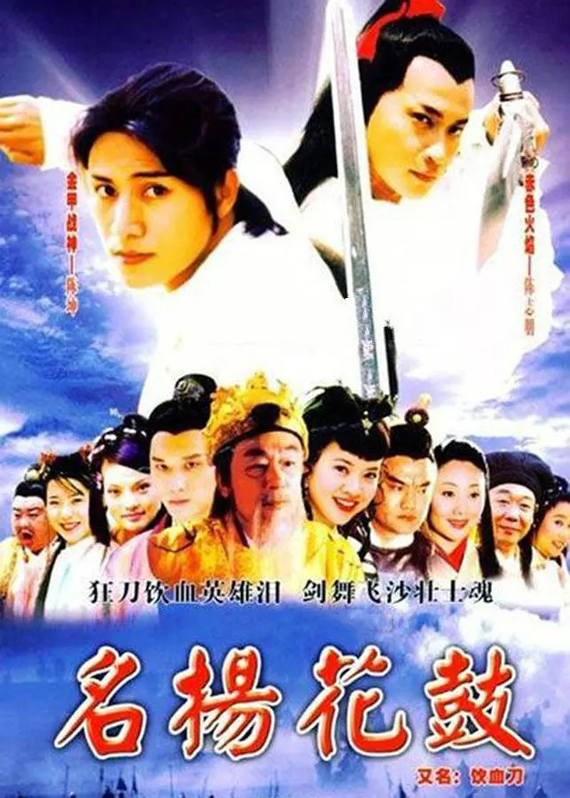 色综合天天综合网无码不卡