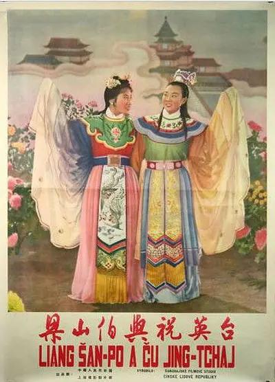 亚洲欧美日韩国产中文