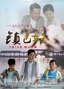 永久在线毛片免费观看