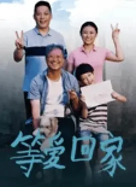 亚洲国产成人久久