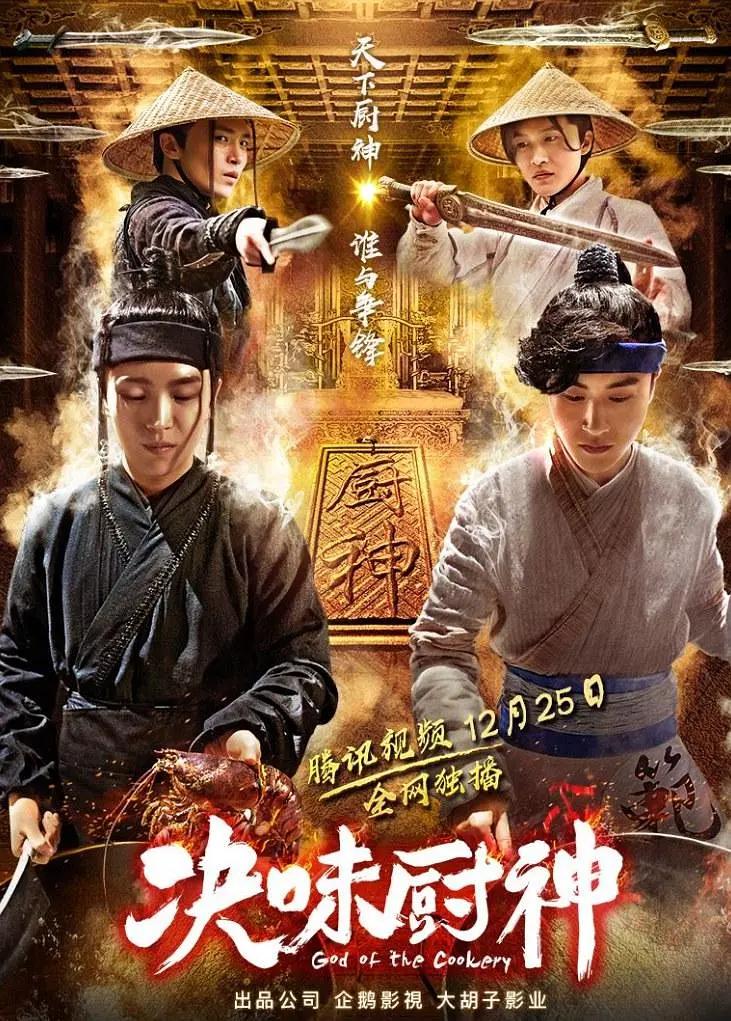 日韩精品一区