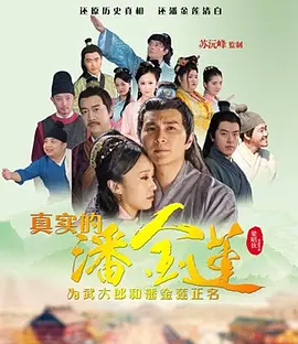 久久久久久久精品免费看 - BD国语免费在线观看