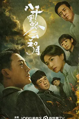 亚洲一区无码视频_亚洲一级性爱大片毛片_国产精品无需播放器在线观看_国产女人爽的流水毛片