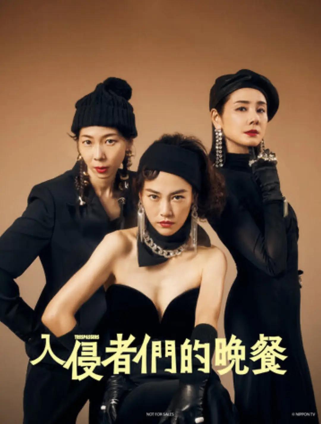 国产娱乐凹凸视觉盛宴在线视频