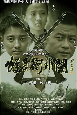 久久国产成人精品国产成人亚洲
