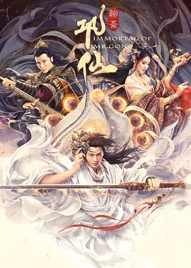 久久久无码国产精精品免费国国产欧美日本韩高清视频一区二区三区免费式