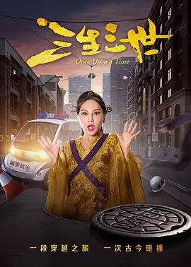 操人视频免费-80s电影不卡在线观看