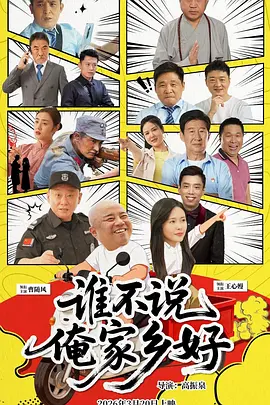 久久精品亚洲无中文