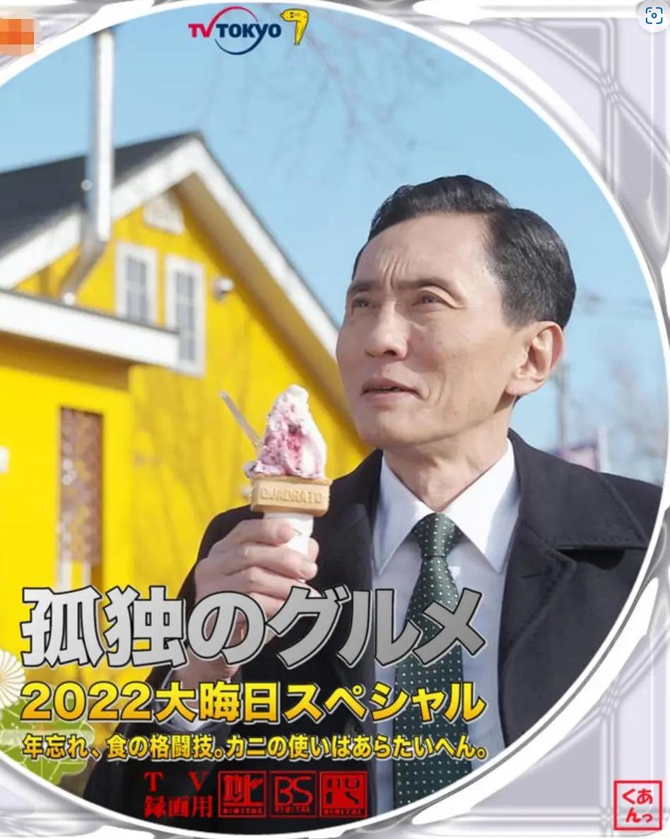 亚洲综合伦理超清