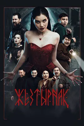 国产欧美日韩综合精品一区二区