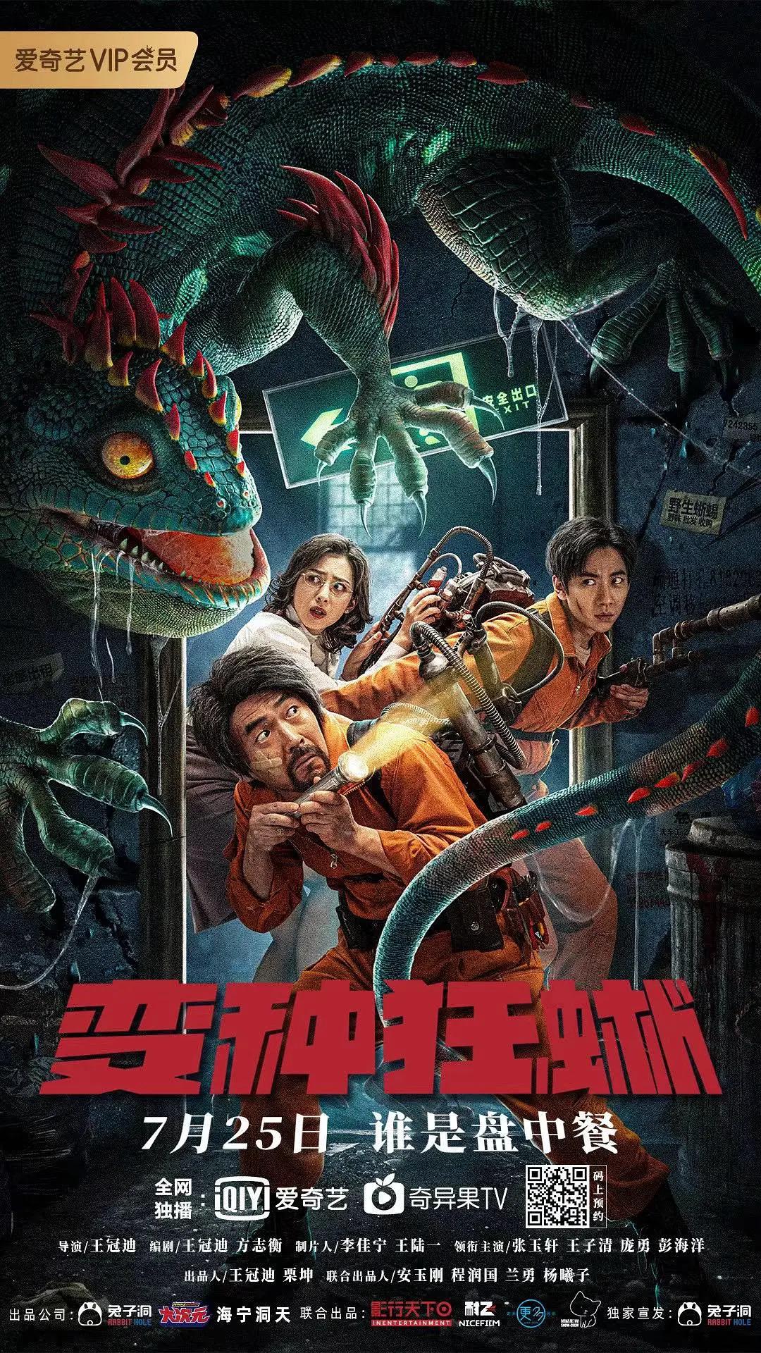 91精品国产国语在线不卡