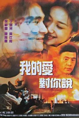 538国产精品视频一区二区-亚洲一级毛片视频在线观看-久久国产精品二国产精品-久久国产精品一国产精品金尊 - 1080BD在线观看
