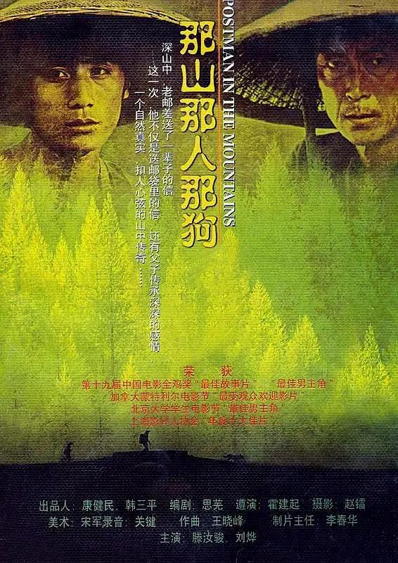 欧美精品一区二区大全