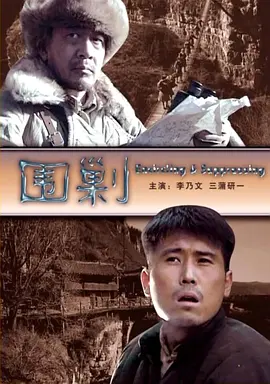 完整观看高清秒播国内外精品资源