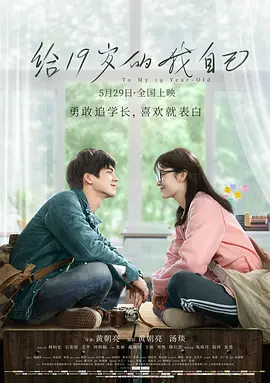 亚洲欧美日韩一区二区在线观看