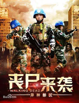 无论是国内热播剧还是国际大制作
