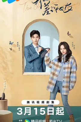 亚洲精品美女777777
