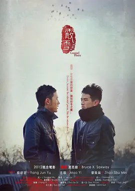国产欧美久久久久久精品一区二