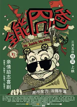 人妻系列无码专区久久五月天
