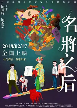97人伦影院a级毛片