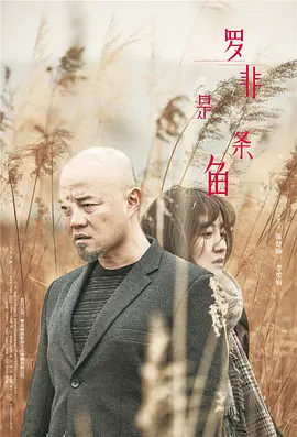 亚洲中文字幕影片在线 - HD在线观看完整版