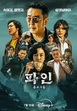 不卡精品自拍视频在线观看