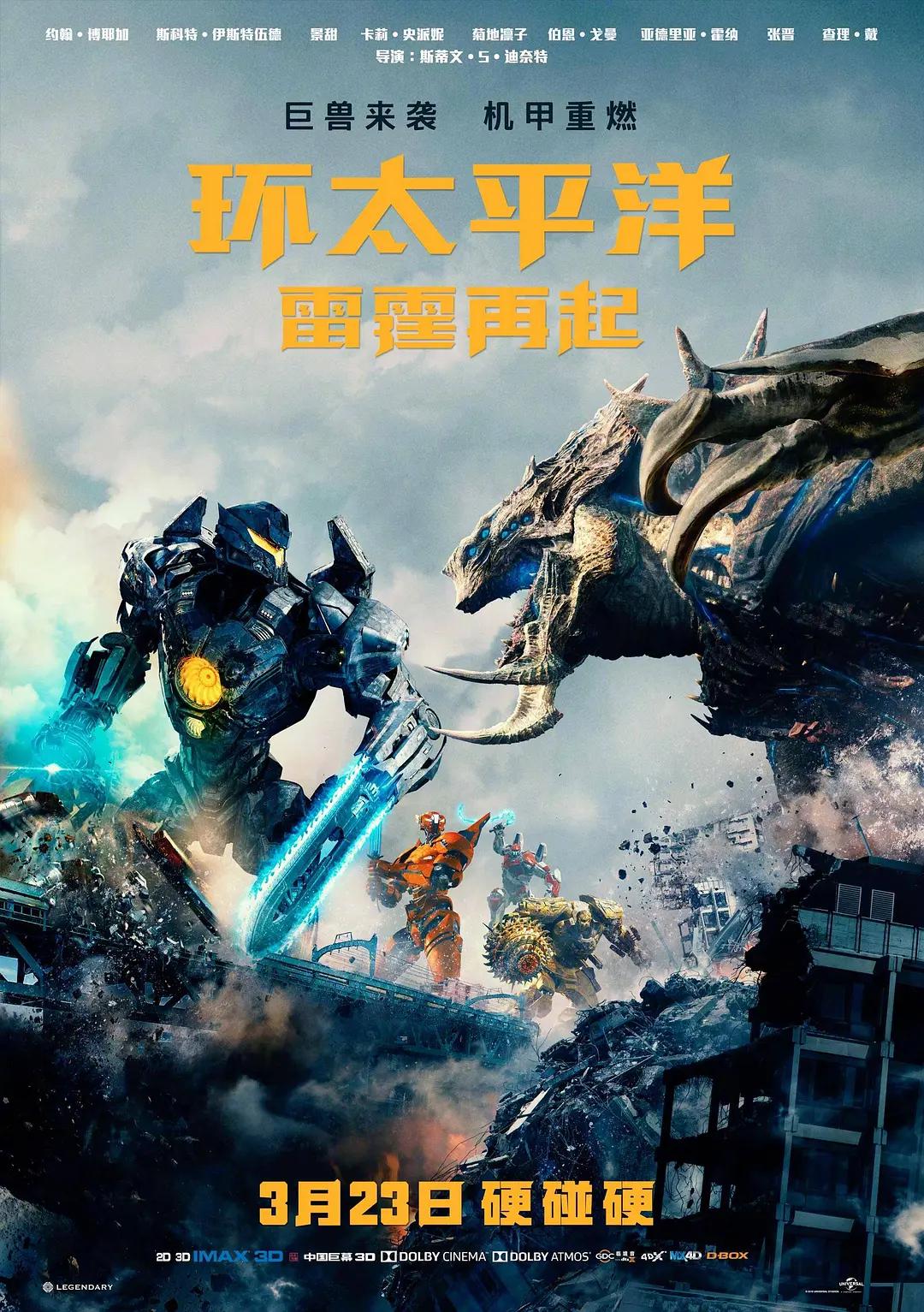久久综合久久鬼色_久久国产免费观看精品3_无码人妻少妇伦在线电影_国产欧美va欧美va香蕉在 - 高清免费电影观看
