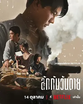 九九免费精品视频在线观看