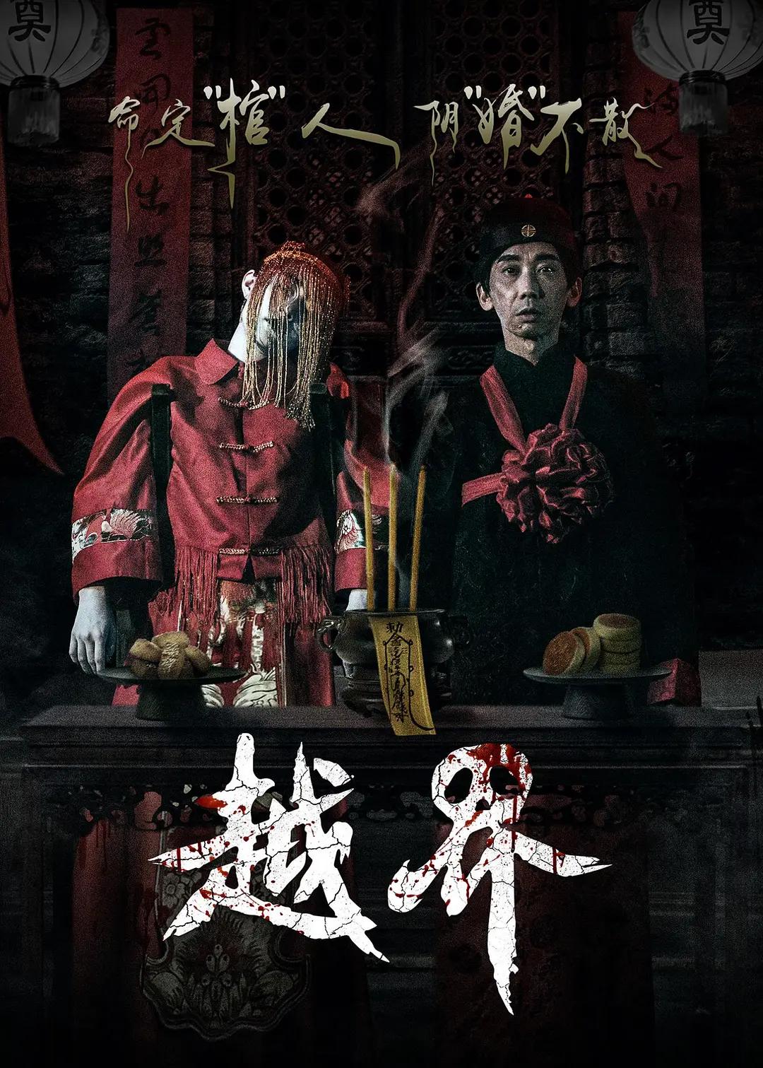 久久久亚洲色