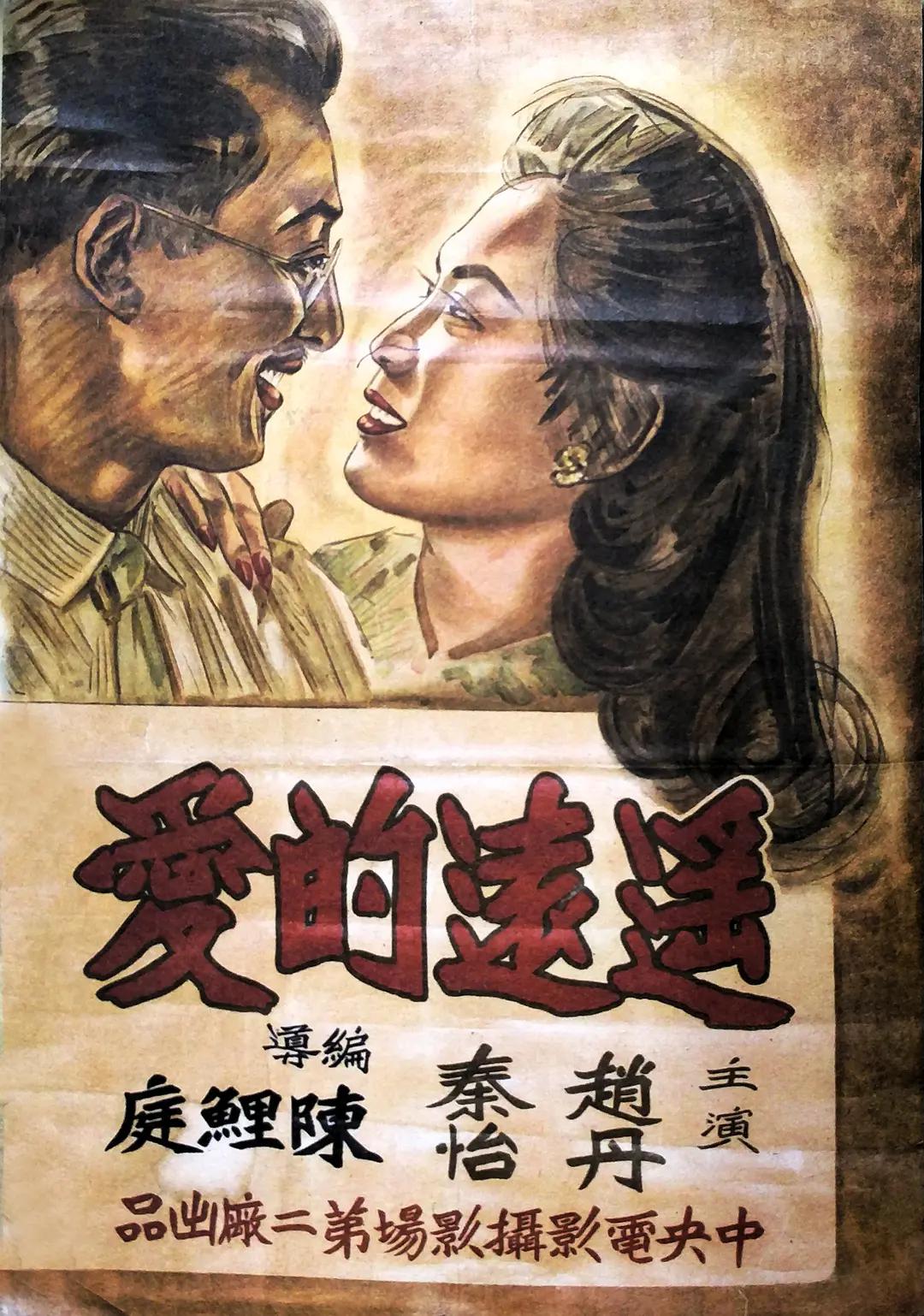 日本japanese熟睡侵犯