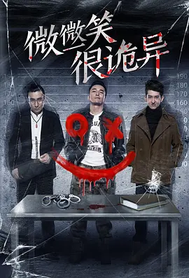 午夜视频无码国产在线观看