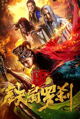 五月天婷婷在线观看