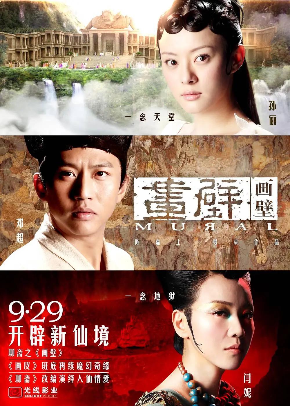 久久亚州av片不卡无码久久_日韩无码高清无遮挡啪啪视频_精品无码av毛片一区二区三区_国产欧美在线观看亚洲一区 - 1080P电影完整版