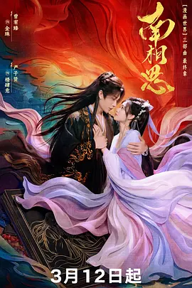 在线观看91精品国产入口