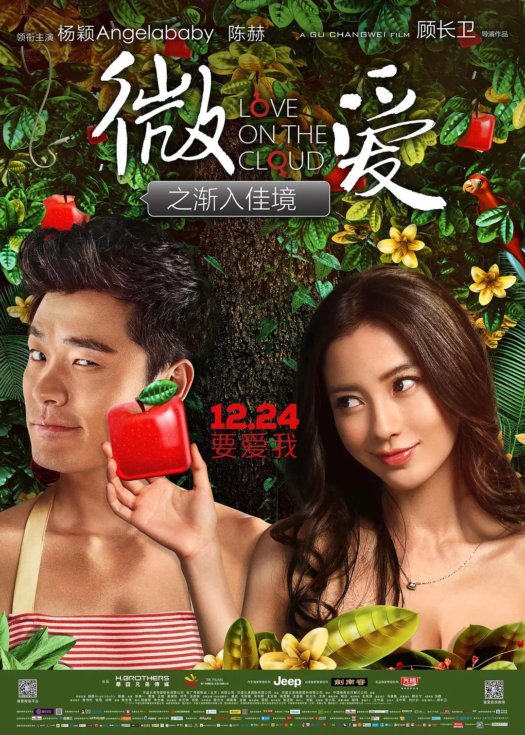 最新版天堂资源官网在线