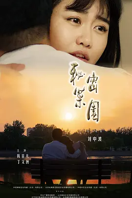 久久爱亚洲国产精品