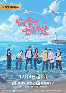 国内外成人免费在线视频