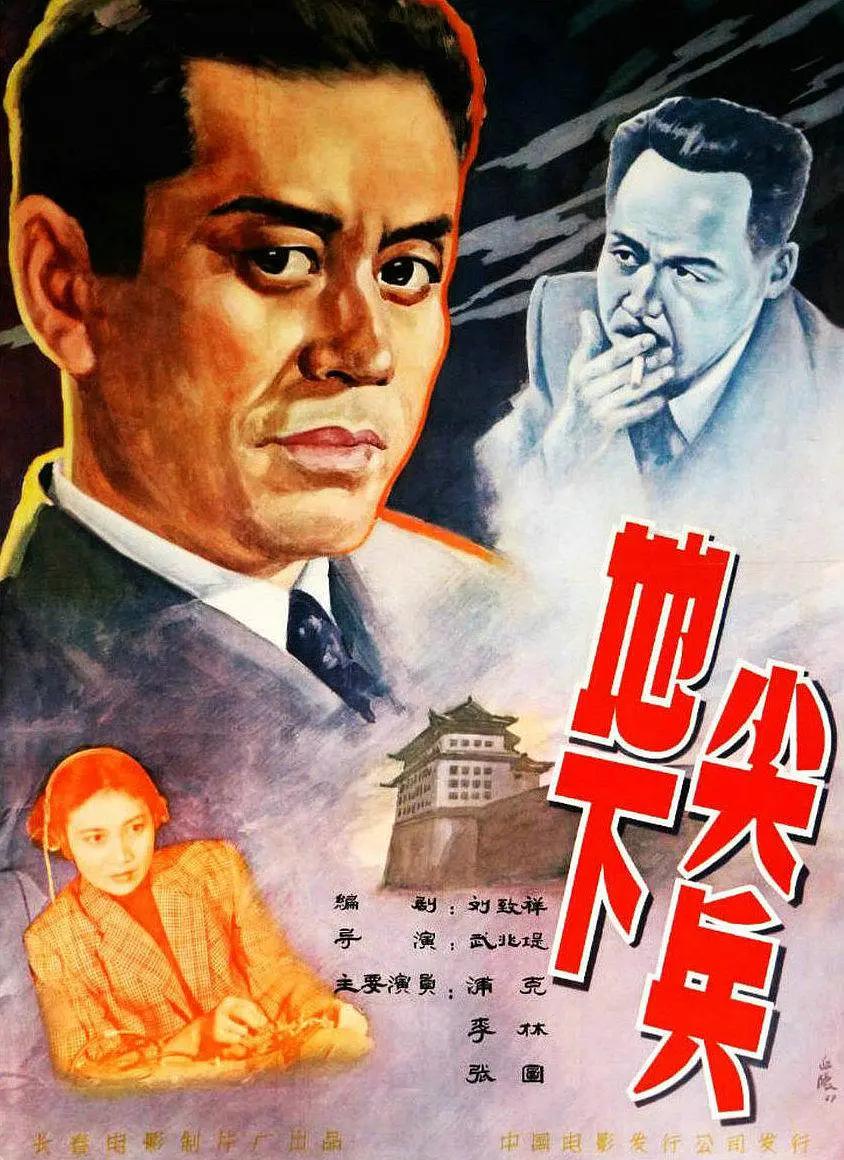 波多野结衣强中文字幕