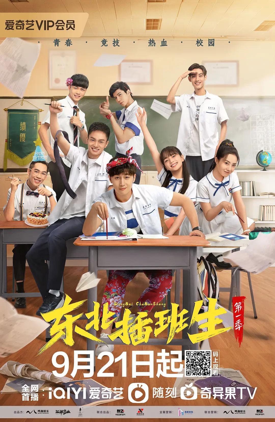 男人资源站