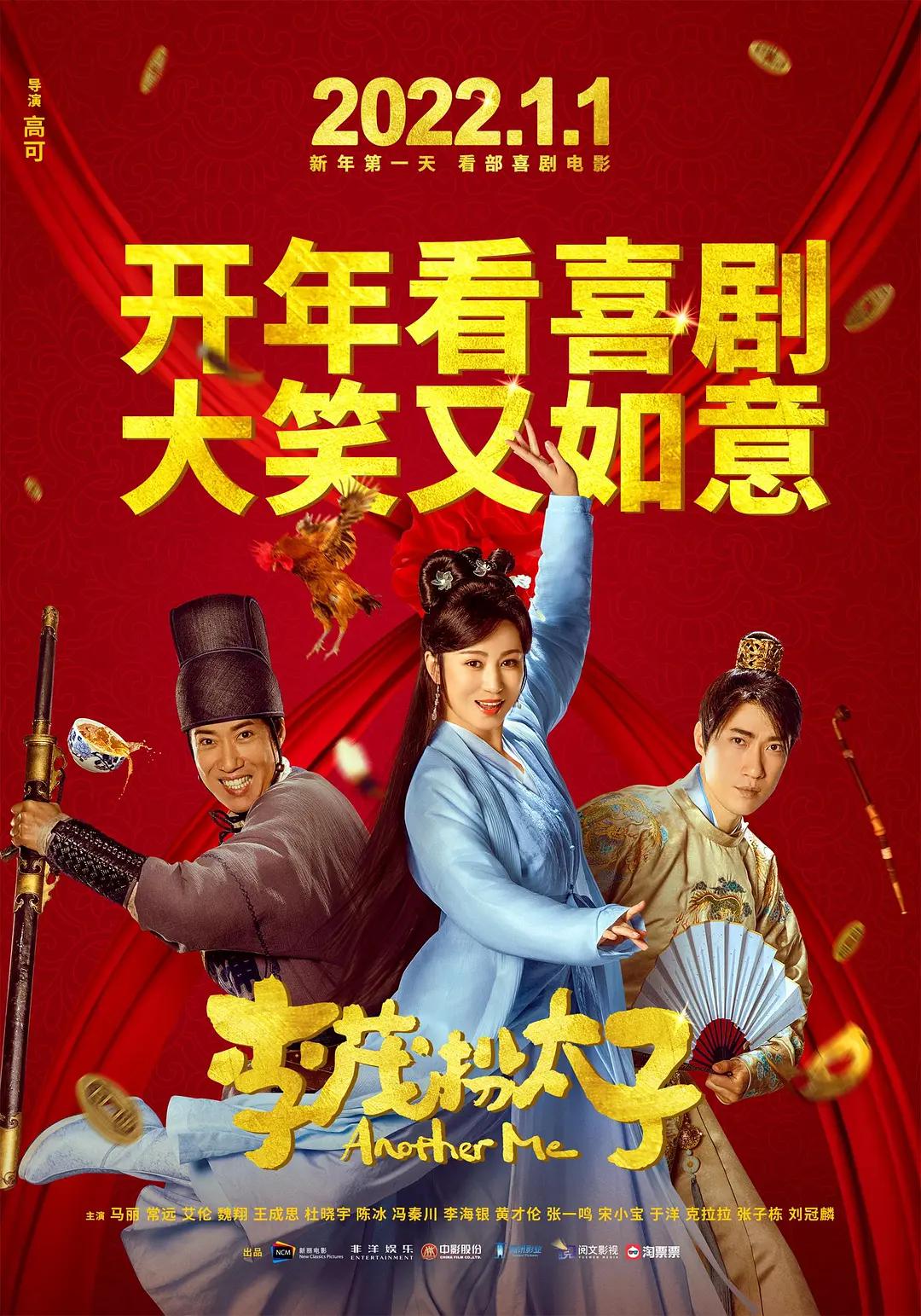 夜夜揉揉日日人人视频,中文字幕ヘンリー冢本全集,四虎永久在线精品免费影视,大象传媒在线观看 - 国产剧免费观看超清