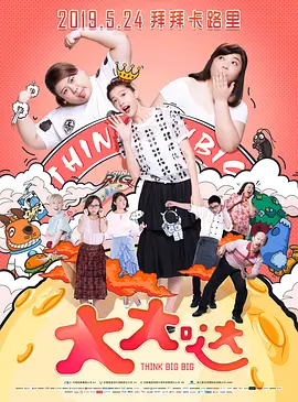 2020久久天天躁狠狠躁夜夜久久成人伊人欧洲精品人人妻人人藻人人爽欧美一区国产a∨精品一区二区三区不卡精品香蕉一区二区三区,亚洲а∨天堂久久精品9966国产精品一区在线观看你懂的,亚洲中文字幕无码中文字