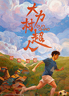 欧美尤物在线一区二区