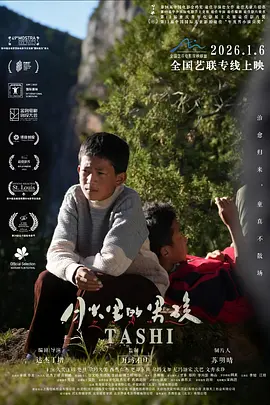 搜个免费带母乳的三级毛片