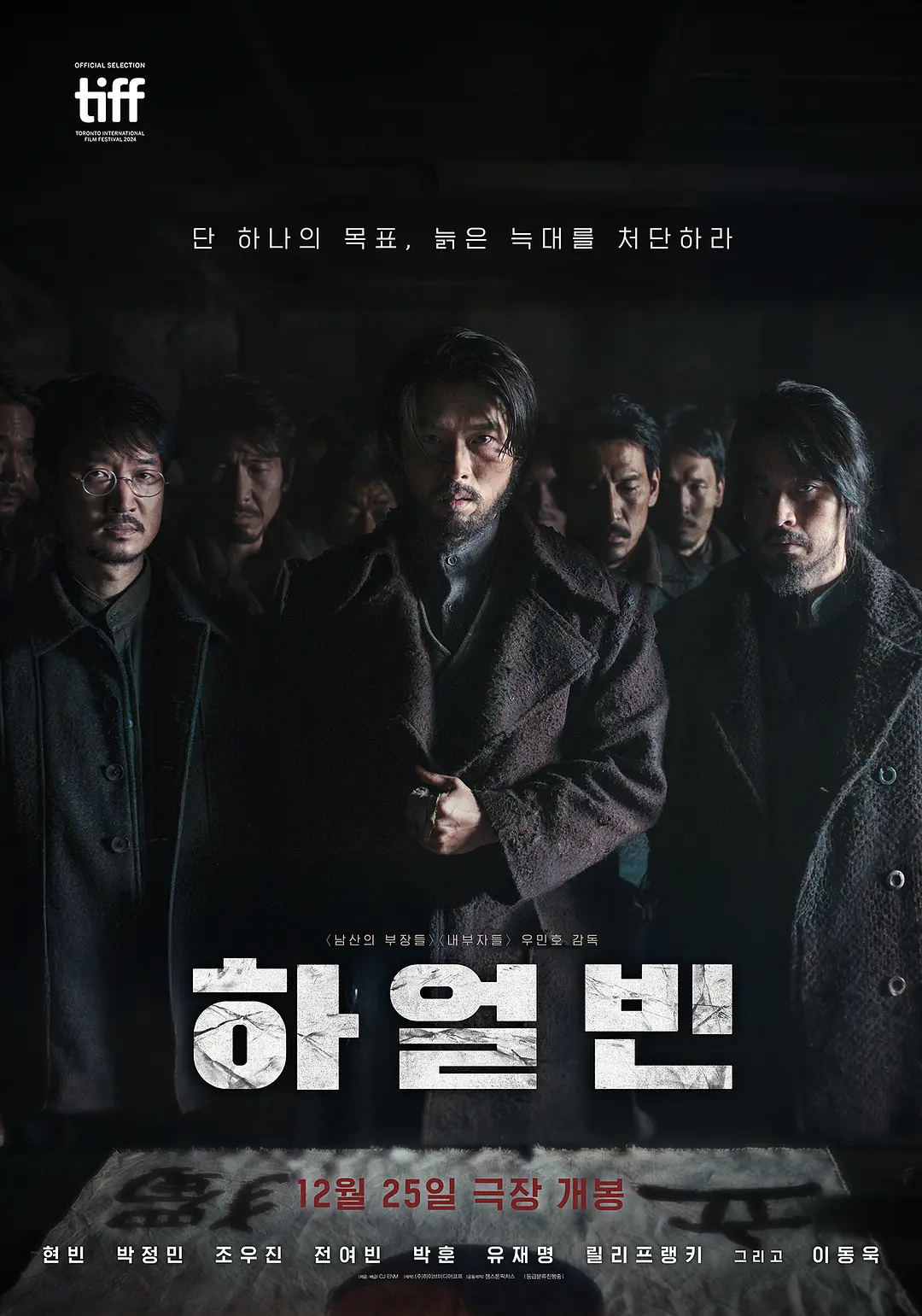 2019v欧美日韩不卡在线播放 - BD免费观看韩国