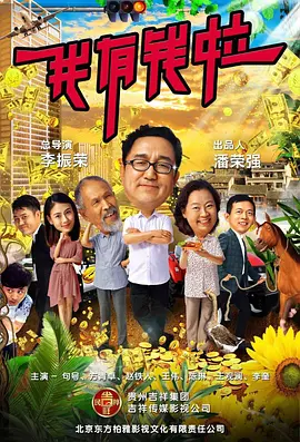 一区二区三区中文字幕