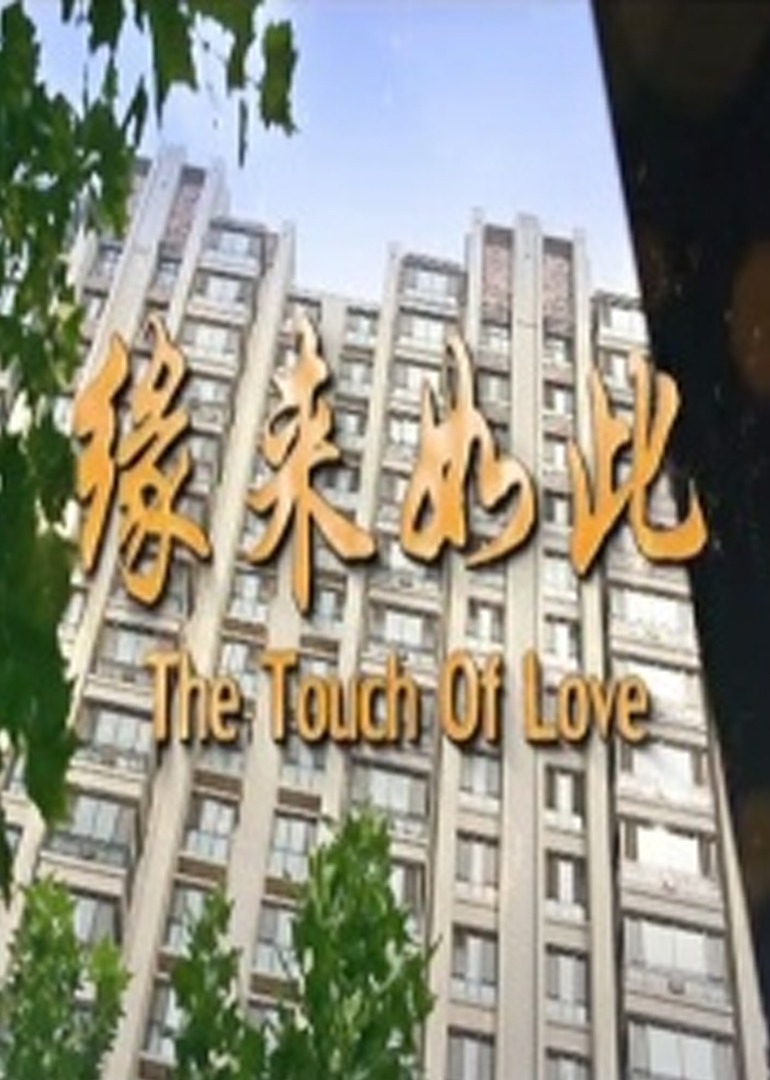 久久亚洲国产精品五月天婷