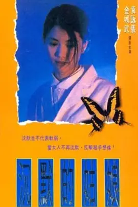 gogo西西人体大尺寸大胆高清