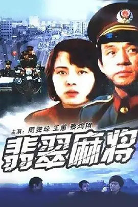 日韩精品一区二区三区四区蜜桃
