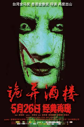 久久精品国产精品亚洲红杏