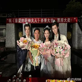 国产★浪潮av无码性色|亚洲av永久综合在线观看尤物|国产女人毛片aaa在线|人人添人人澡人人澡人人人爽|中日韩精品免费一区二区 - BD在线观看